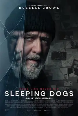 《沉睡烈犬》：剧情睡着了，演技在梦游，这片子简直是浪费生命！