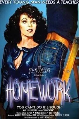 家庭作业1982：不是《医疗剧》！这是献给所有人的童年回忆杀，看完泪奔！